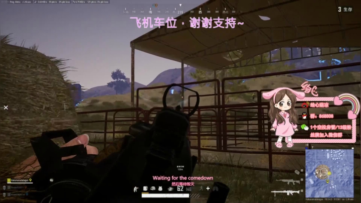 【2021-02-10 01点场】绘心菇凉：❤️电脑装好啦❤️