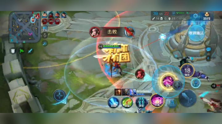 貂蝉一局下来一次不死全程mvp带飞