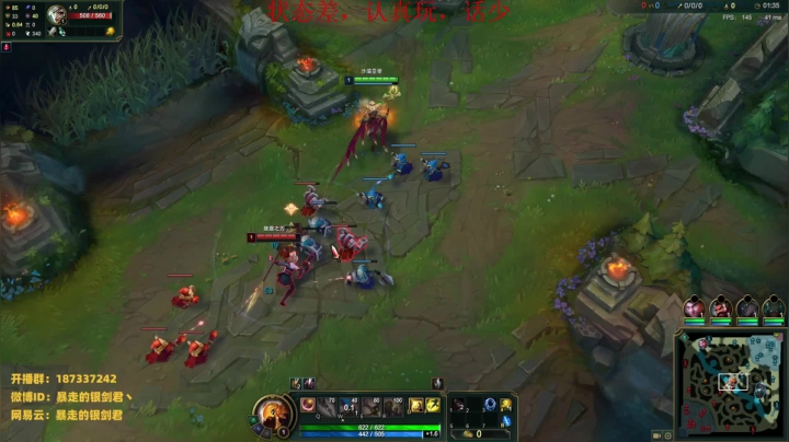 【2021-02-09 21点场】暴走的银剑君丶：银剑君：你们的皇帝回来啦~