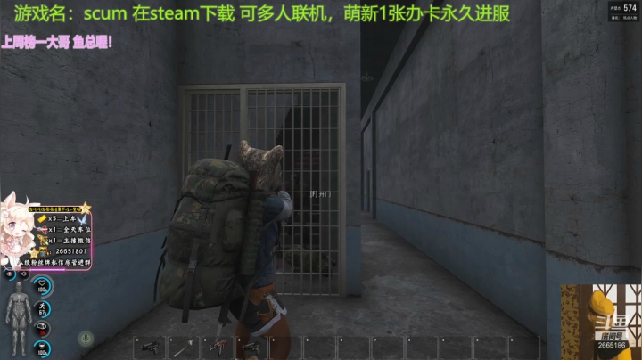 【2021-02-03 14点场】迦南的喃喃呀：呜呼~过年咯！要更加快乐呦宝贝