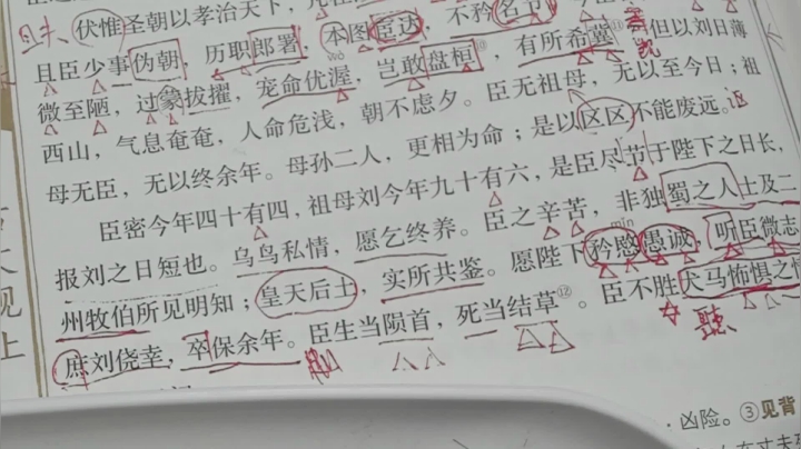 【2021-02-10 02点场】KazeLink：马力欧-Link 技术主播没有GG