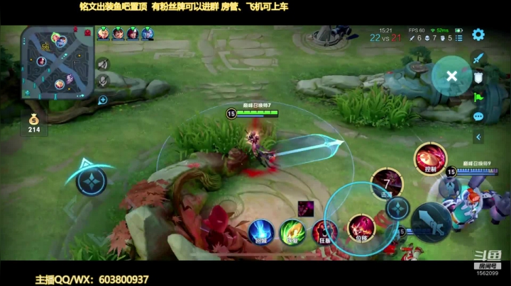 【2021-02-10 21点场】梦魇Ali：国服公孙离 专注国标