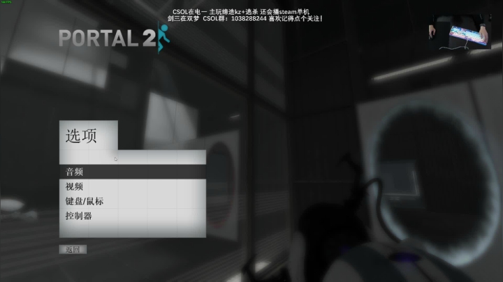 【2021-02-10 18点场】S7R1K3R：2021/2/9 剑三/CSOL