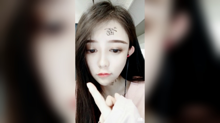 【2021-02-11 03点场】杨怡是个小仙女：新主播努力第一天