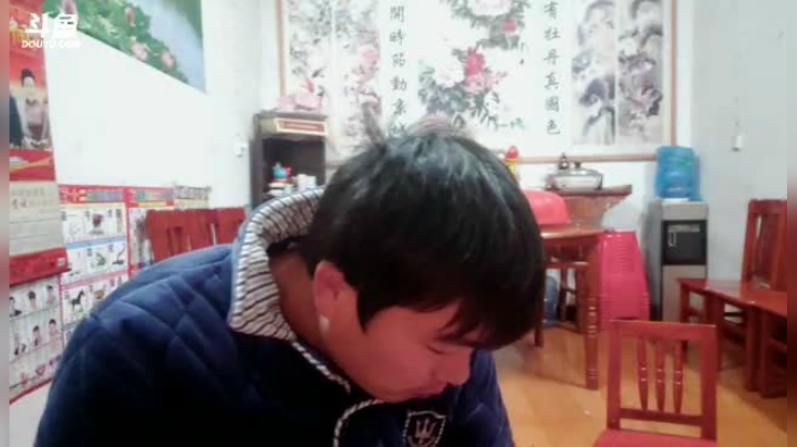 【户外】超哥户外打野的精彩时刻 20210211 23点场