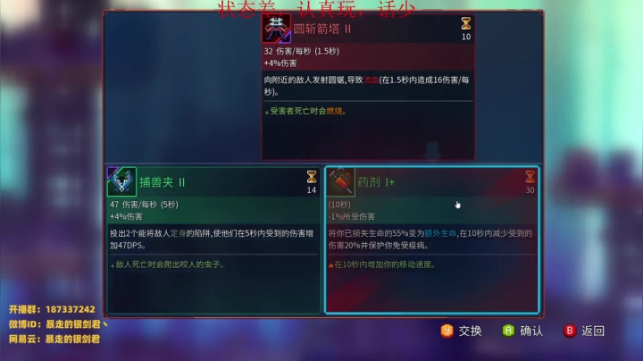 【2021-02-10 23点场】暴走的银剑君丶：银剑君：你们的皇帝回来啦~