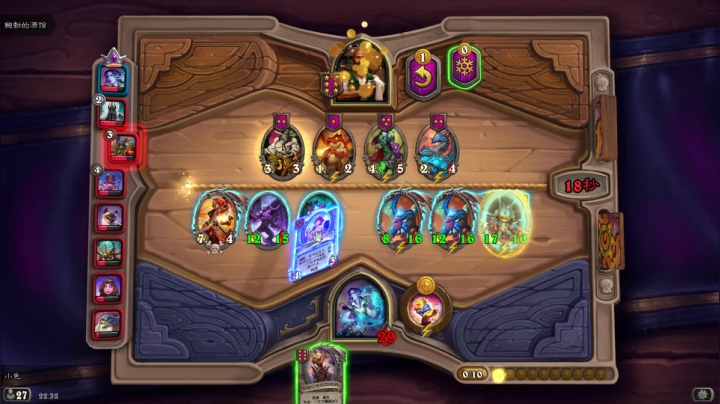 【星际争霸】scboy的精彩时刻 20210211 22点场