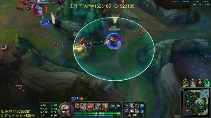 【2021-02-10 03点场】小淘气沙皇king：大号1435前十中单。冲第二个高胜率千分