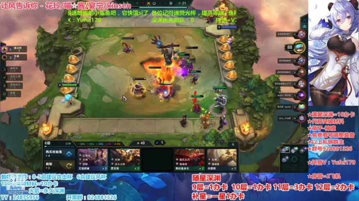 【2021-02-07 17点场】污妖王丶阿飞C：满星深渊，专业养号！~~