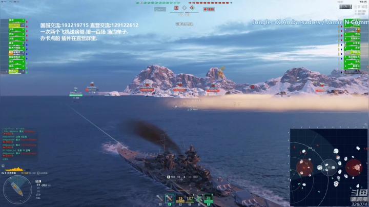 【2021-02-10 18点场】天涯凝望：天涯 战舰世界 新年狂欢盛典