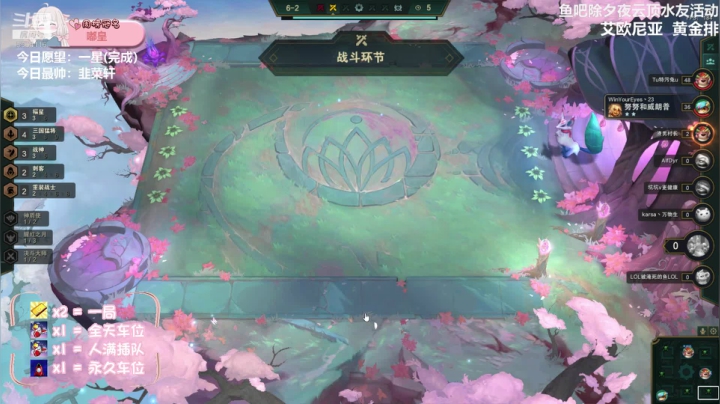 【2021-02-10 19点场】一坨小兔兔OvO：干饭人 干饭魂 干饭最高境界舔饭盆