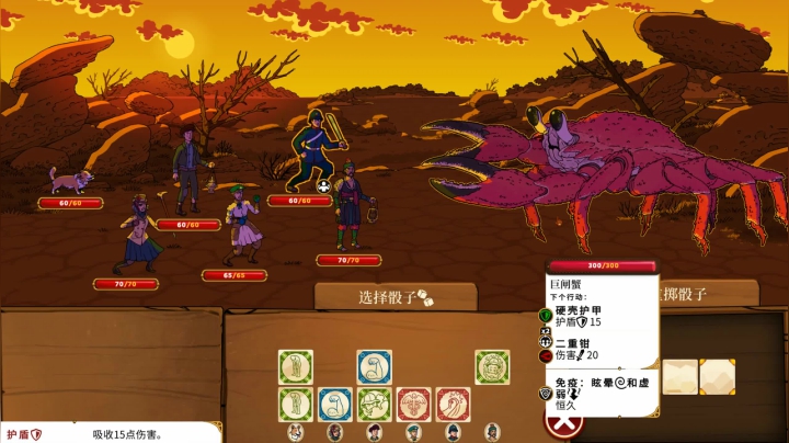 【2021-02-11 00点场】康老王：阿康的娱乐直播间（奇妙探险队2）