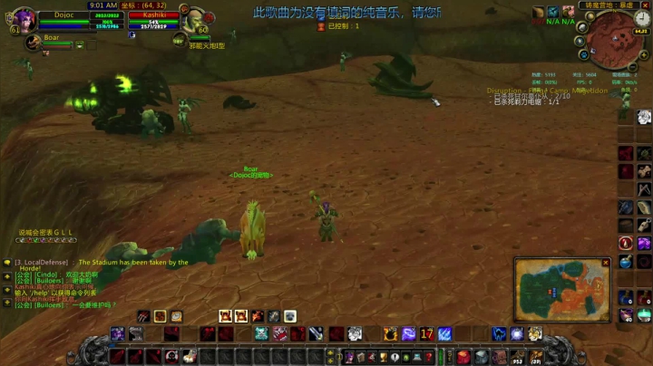 【2021-02-10 15点场】富乐西：巫瞄王之怒PVP