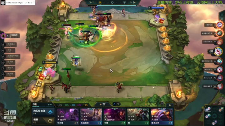 【2021-02-11 11点场】爱妃丶留步o：爱妃丶留步：新年快乐