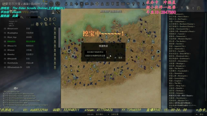 【2021-02-10 15点场】两点十二分：【十二分】的上古游戏时间~！