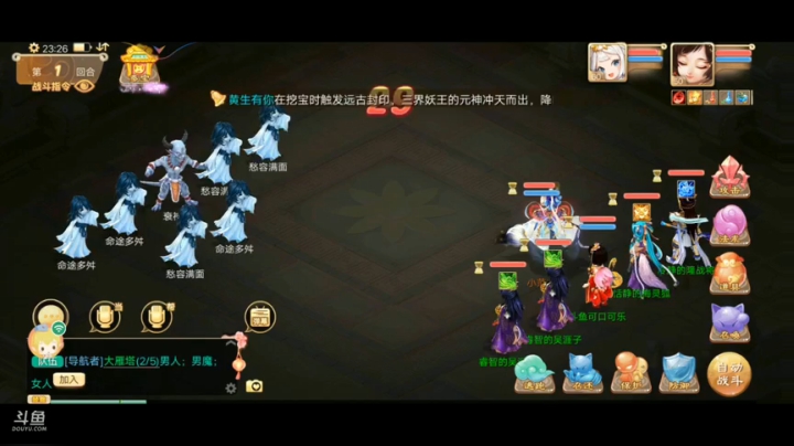 随便玩玩