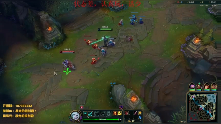 【2021-02-10 21点场】暴走的银剑君丶：银剑君：你们的皇帝回来啦~