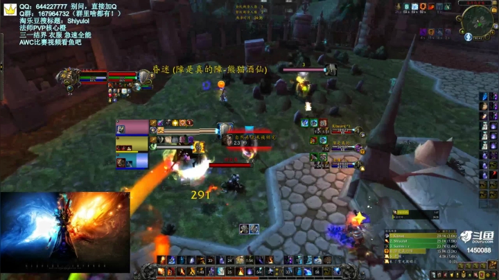 【2021-02-11 00点场】Shiyulol：明星陪练竞技——PVP