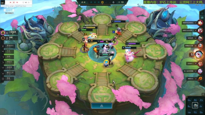 【2021-02-11 15点场】爱妃丶留步o：爱妃丶留步：新年快乐