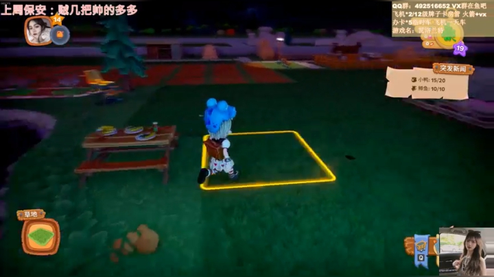 【2021-02-10 17点场】甜瓜不是呆瓜：【甜瓜】进来学操作