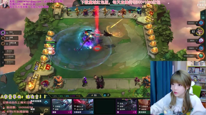 【英雄联盟】不2不叫周淑怡的精彩时刻 20210211 11点场