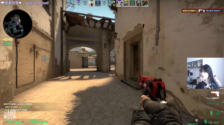 【2021-02-05 14点场】是希文吖丶：我很开心 生活有你~