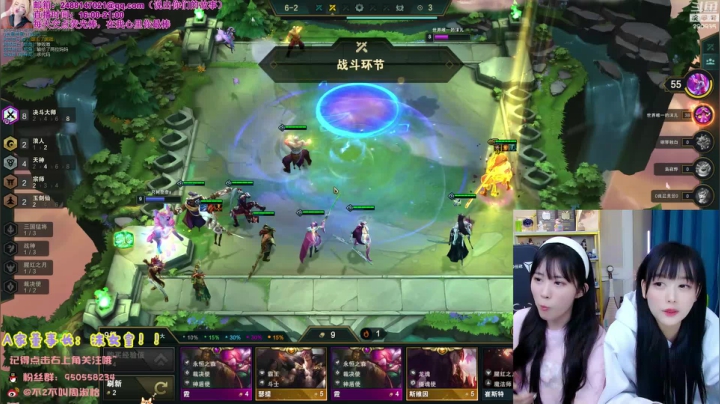 【英雄联盟】不2不叫周淑怡的精彩时刻 20210211 00点场