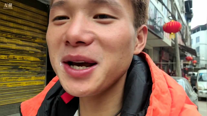 【2021-02-11 17点场】叶子户外：今晚斗鱼春晚节目