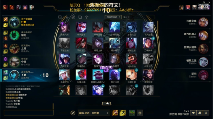 【2021-02-11 00点场】小新AAO：家人们新年好