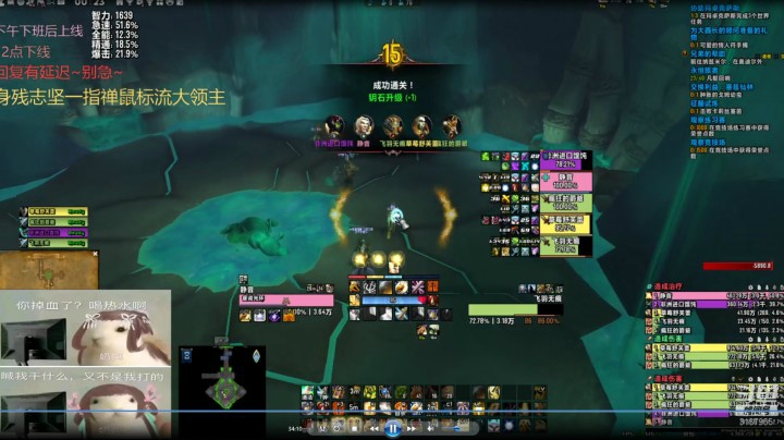 15调魂+1 20210208