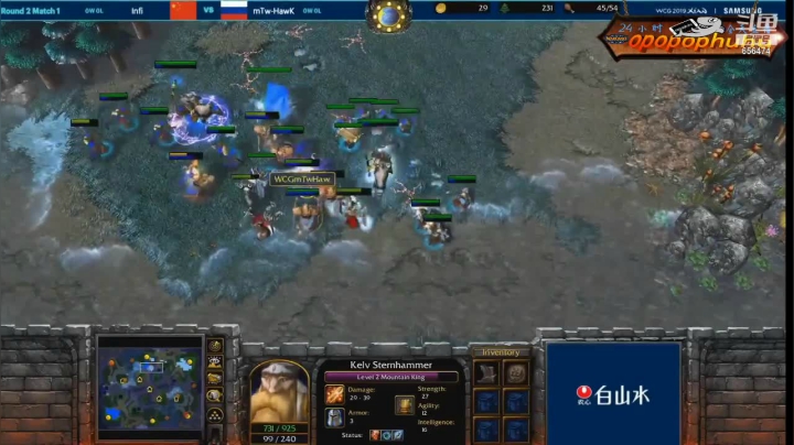 【魔兽争霸】opopophuhu的精彩时刻 20210211 10点场