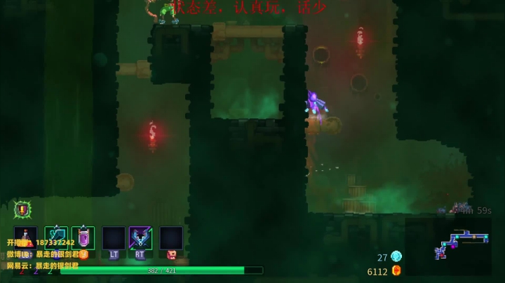 【2021-02-11 03点场】暴走的银剑君丶：银剑君：你们的皇帝回来啦~