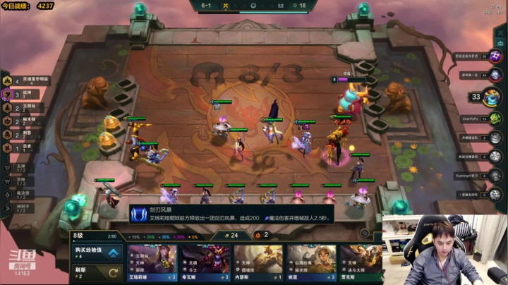 【2021-02-11 01点场】草莓：草莓：兄弟们，我又悟了~