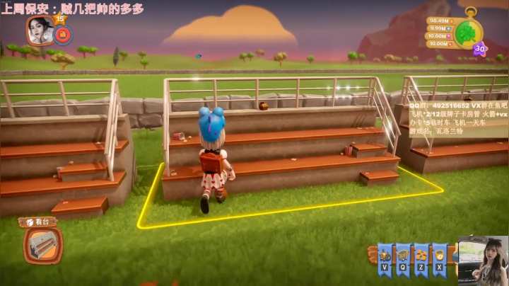 【2021-02-10 21点场】甜瓜不是呆瓜：【甜瓜】进来学操作