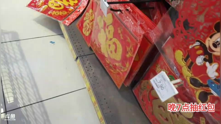【户外】o北京老王o的精彩时刻 20210211 14点场