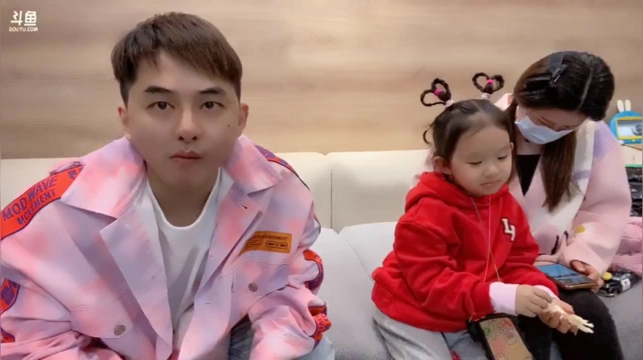 【2021-02-11 21点场】草莓：草莓：新年快乐～