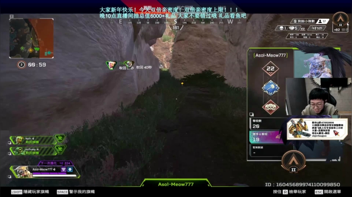 【2021-02-11 08点场】Jiepai桀派：晚10点活动GPW二代黑色 双倍亲密度