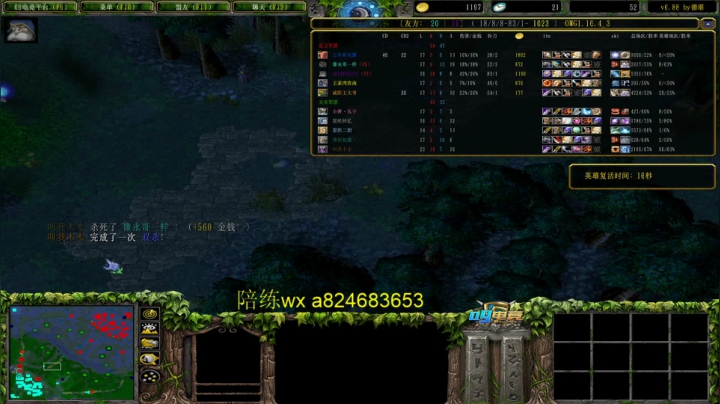 【2021-02-10 22点场】a824683653：【手机签到领福利】赛季遨游