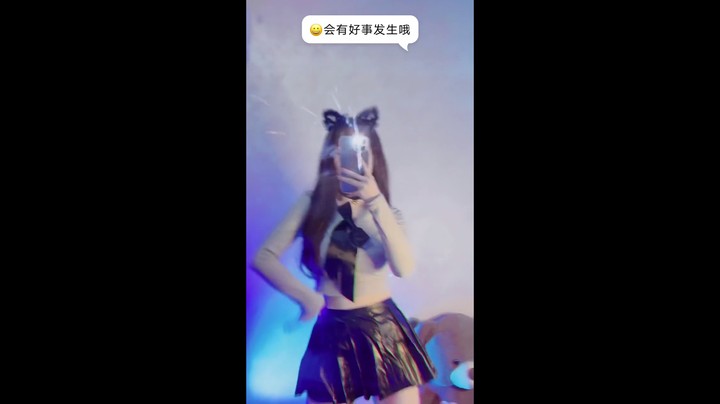 今天陪你跨年