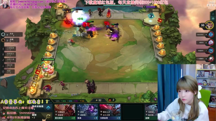 【英雄联盟】不2不叫周淑怡的精彩时刻 20210211 11点场