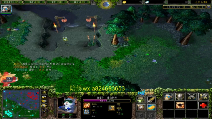 【2021-02-10 20点场】a824683653：美好的一天从赛季遨游开始