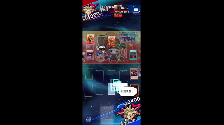 【2021-02-08 23点场】一只猫罢了：新赛季30胜上王 帮上王 调整卡组
