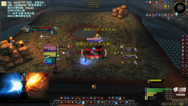 【2021-02-10 22点场】Shiyulol：明星陪练竞技——PVP