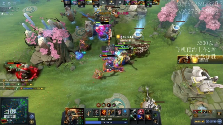 【2021-02-10 21点场】小粥泥浆：关键词：逆版本哈斯卡！！