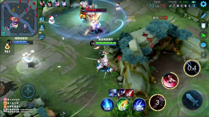 【2021-02-11 19点场】音七Simple：新年快乐~ 1981932