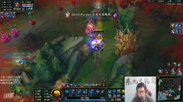 【英雄联盟】东北大鹌鹑的精彩时刻 20210211 00点场