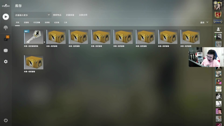 我在斗鱼看pigff直播绝地求生