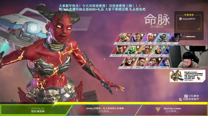 【2021-02-11 10点场】Jiepai桀派：晚10点活动GPW二代黑色 双倍亲密度