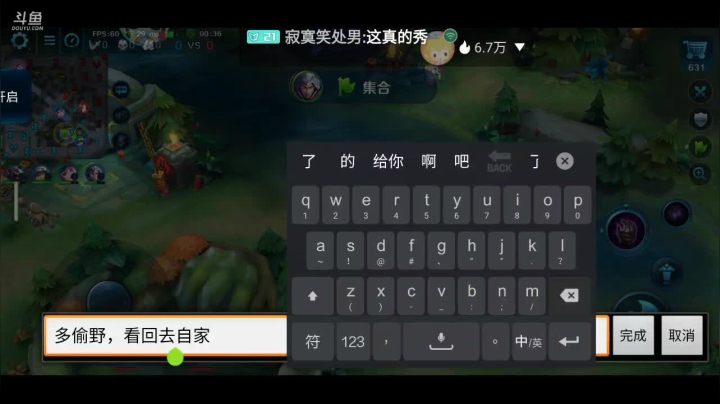 【2021-02-10 09点场】Aw丶特児：ଘ(੭ˊ꒳​ˋ)੭✧过年不打烊