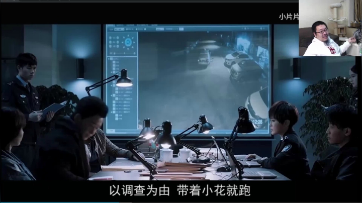 【2021-02-11 00点场】王师傅精益求精：祝大家新春大吉 万事如意 合家欢乐！